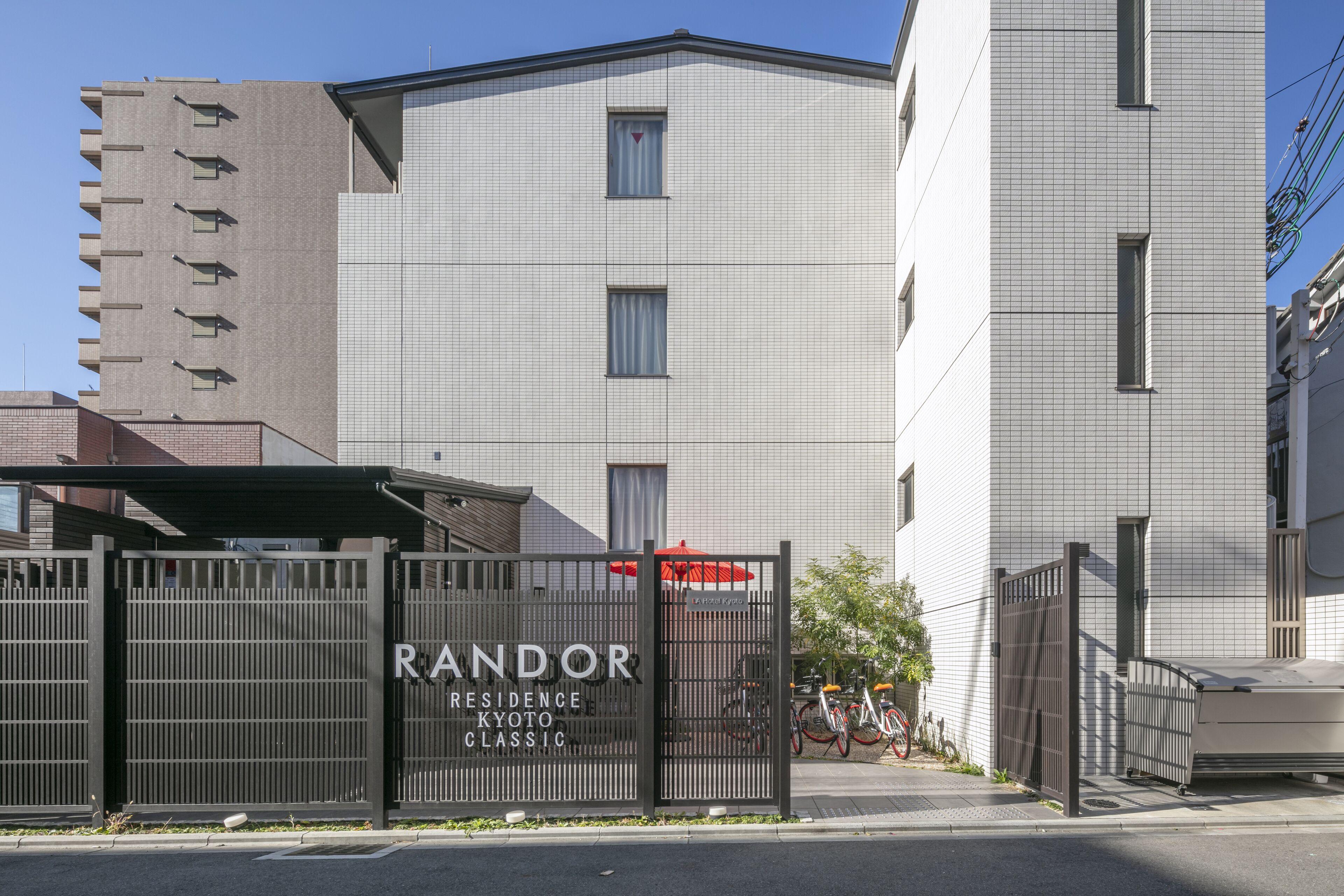 La Kyoto — Photos 1
